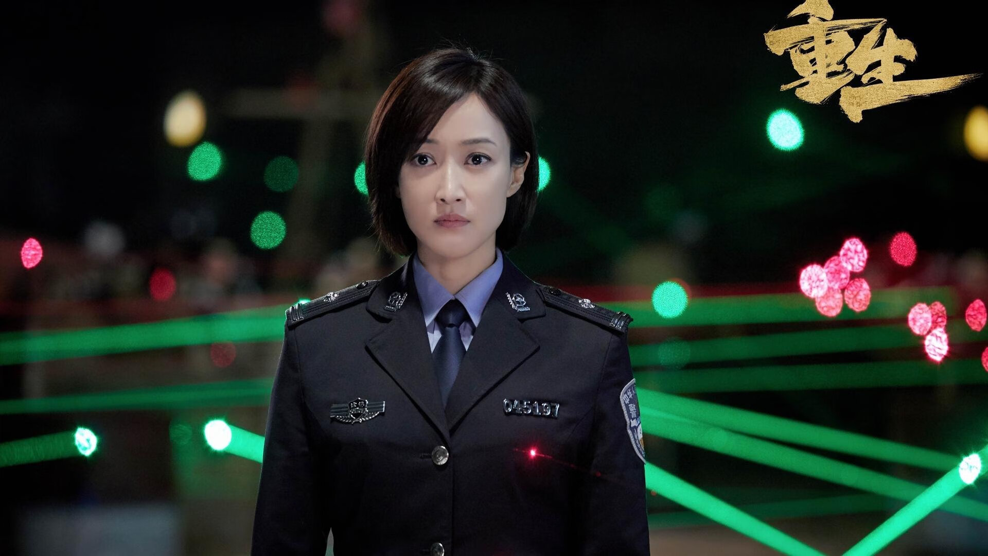 新版篮球联赛规则解析,变化背后的思考与影响,篮球联赛规则表