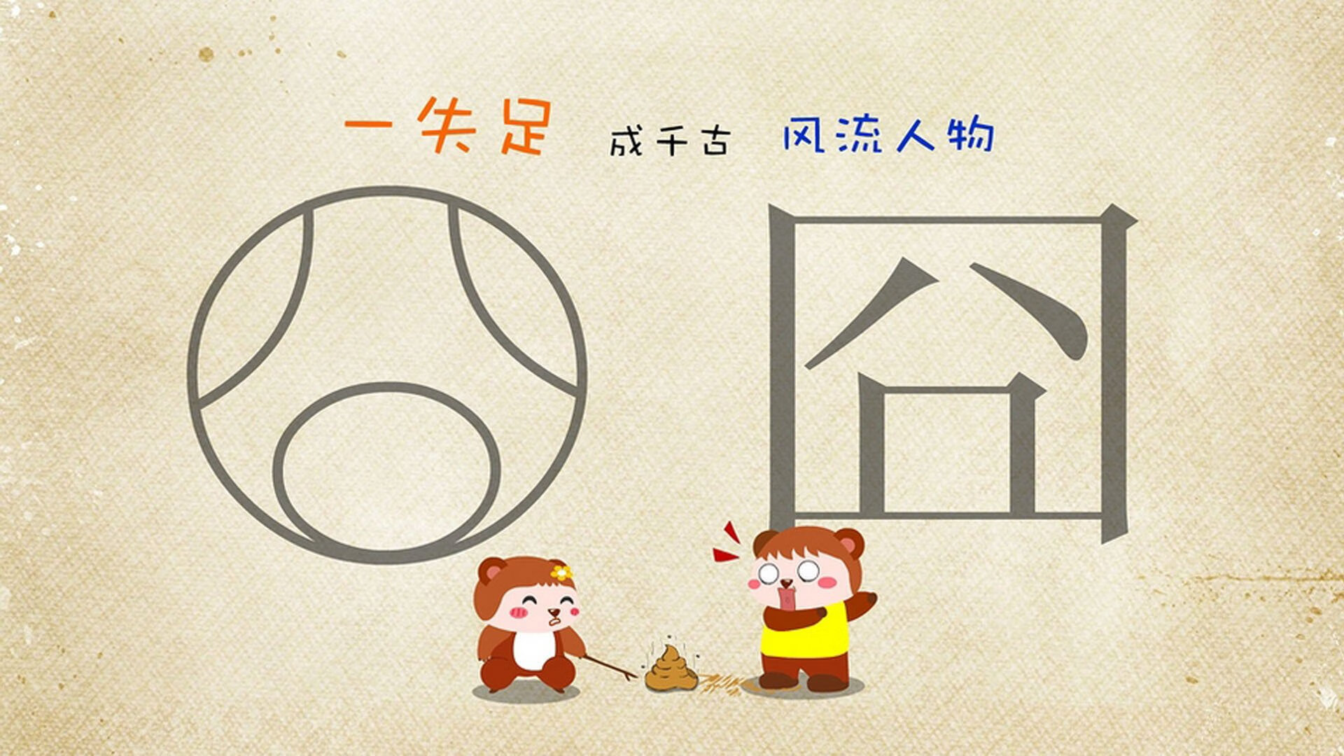 开云kaiyun-篮球运动员综合素质提升培训体系完善，篮球运动员素质训练