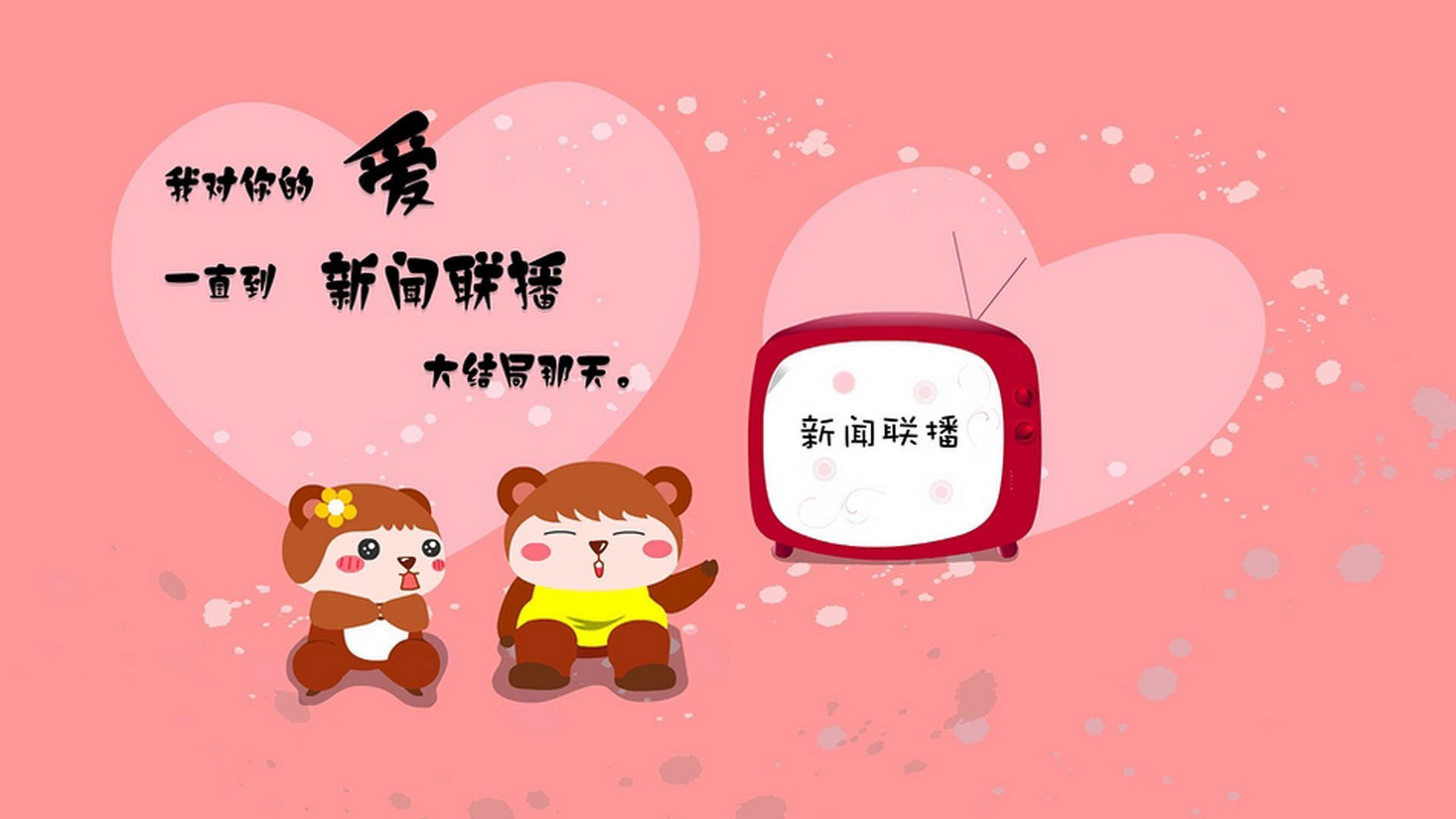 kaiyun.com-跑跑卡丁车全国锦标赛火热开赛，速度与激情碰撞，跑跑卡丁车官方竞赛版