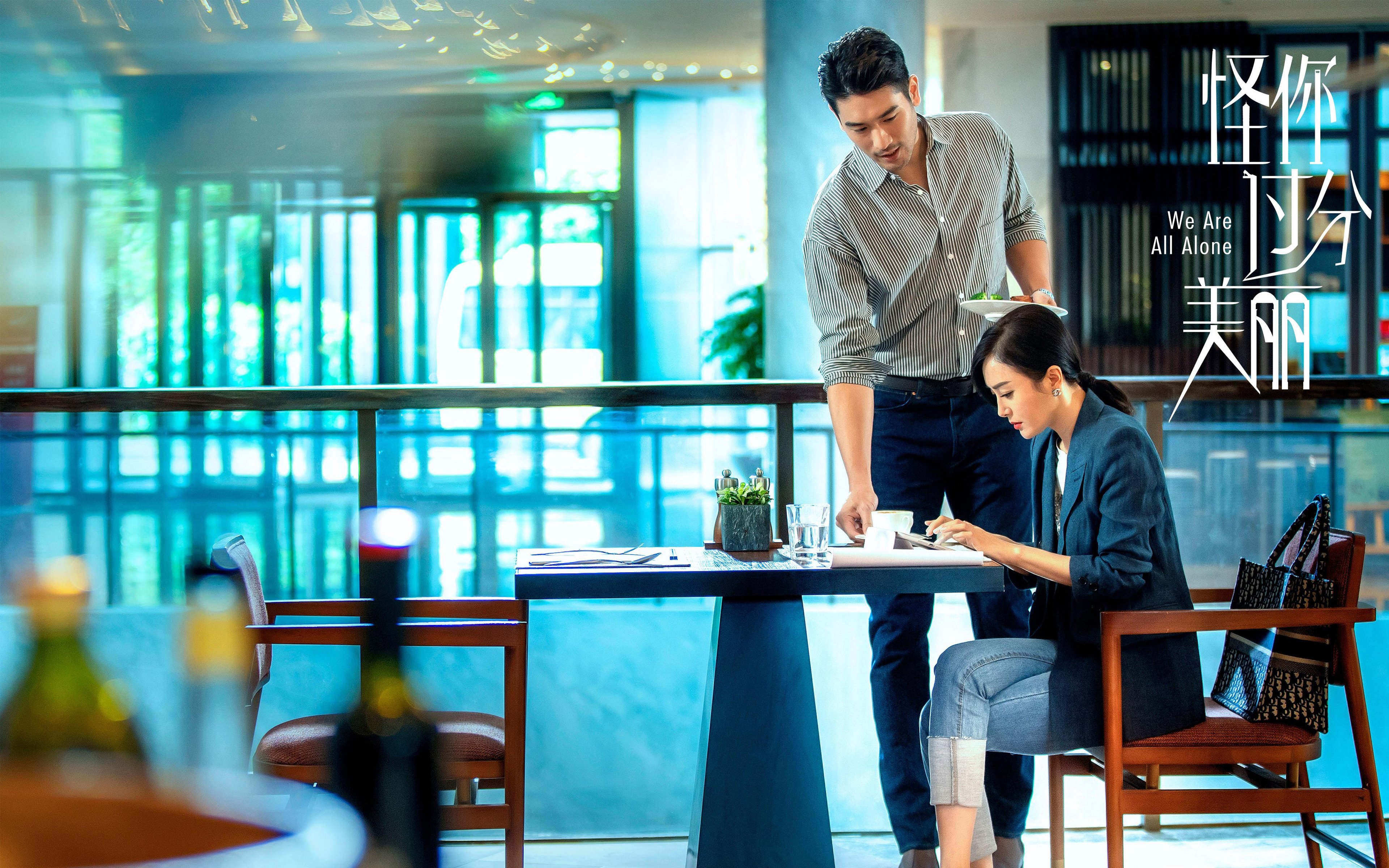 高海拔赛道:稀薄空气带来的挑战,高海拔空气含量