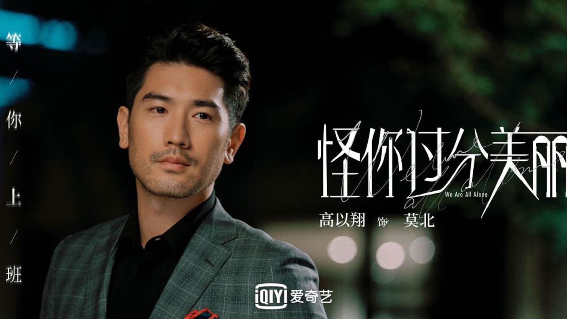 上海申花将对阵北京国安,实力悬殊的对决引人期待!,上海申花vs北京国安集锦