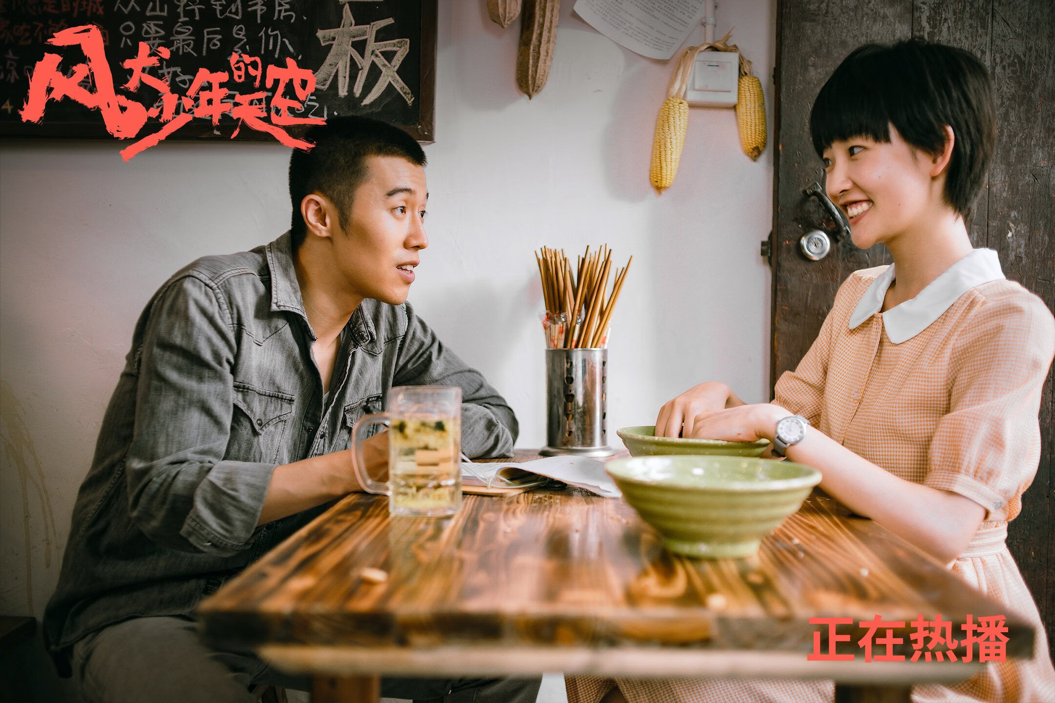 勇士球员个人突破能力提升,勇士角色球员